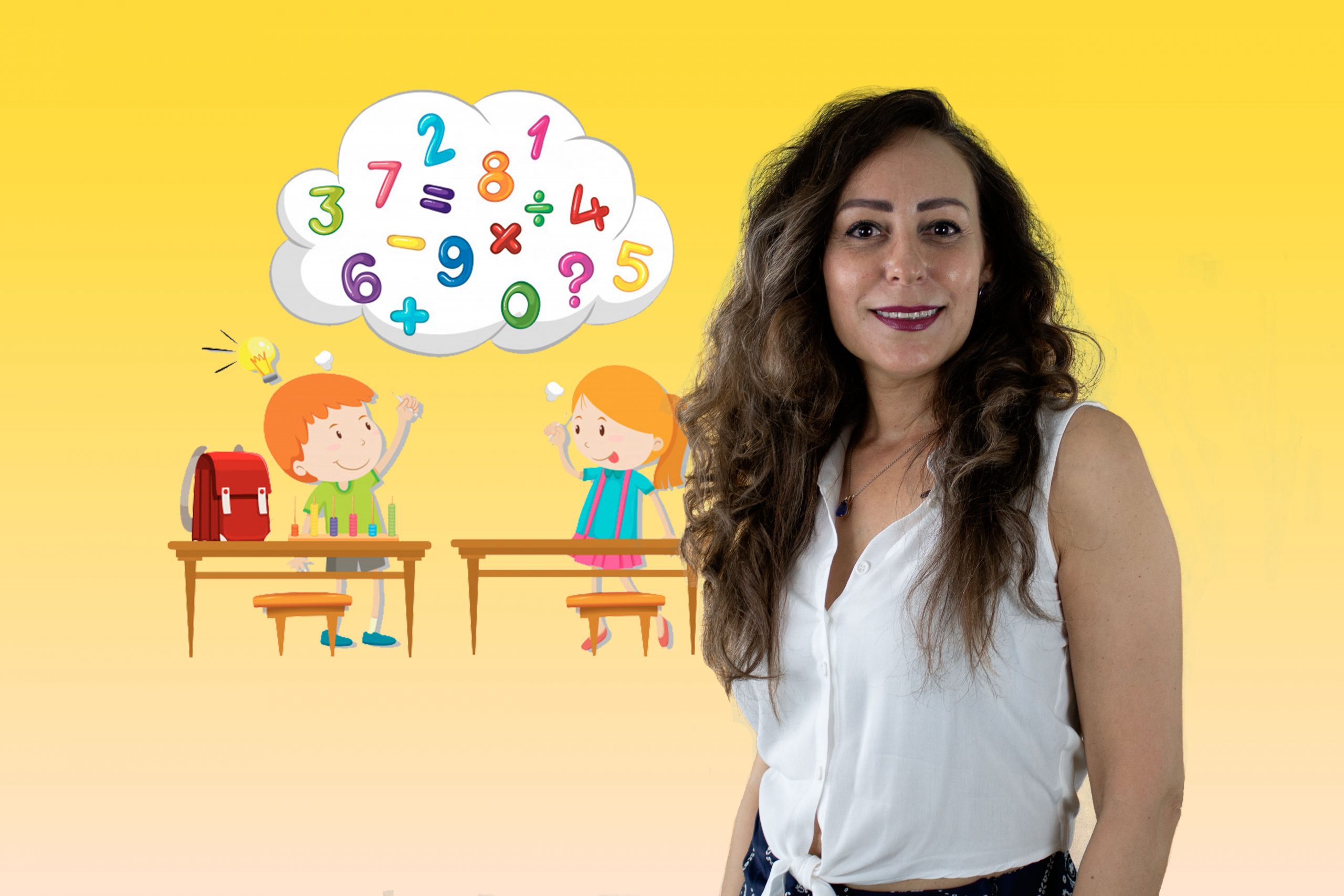 Desarrollo del pensamiento matemático en educación primaria